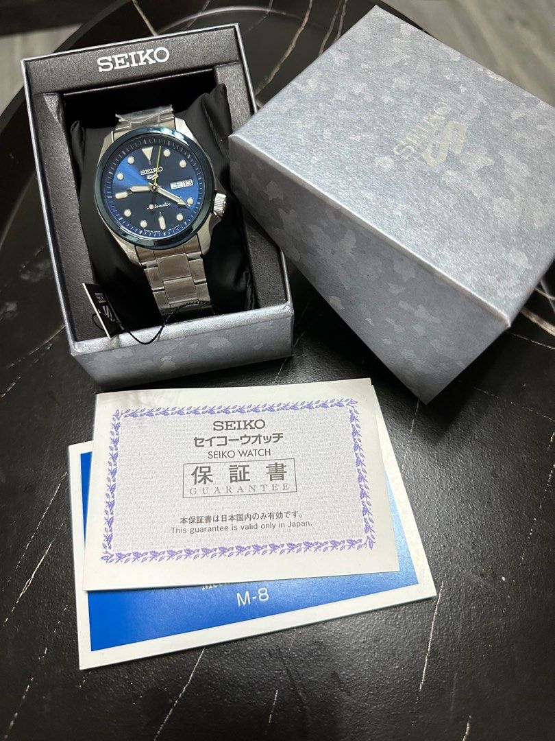 SEIKO SBSA061 数量限定 500 本 - 腕時計(アナログ)