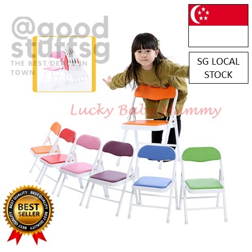 Kids fold up chair deals