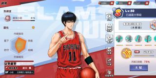 （分類：）位於 。 由 kam_workshop 提交（商品編號 1250130749，圖片 1）。簡介： 。