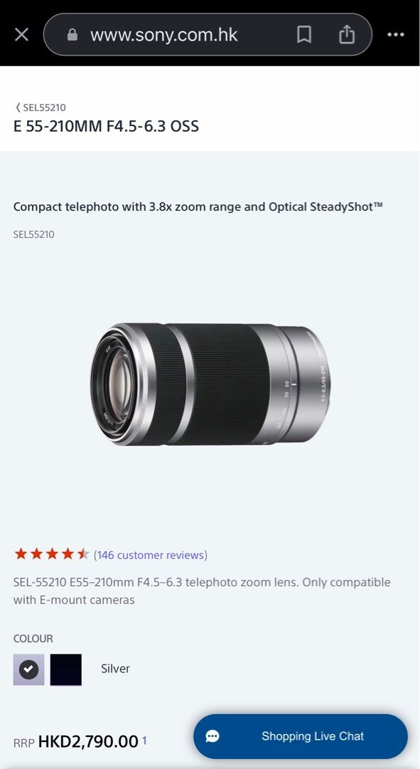 Sony 55-210mm (never used Kit Lens), 攝影器材, 鏡頭及裝備- Carousell