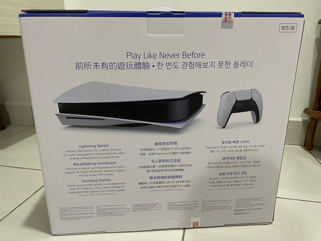 Sony PS5 disk version, Video Gaming, Video Game Consoles, PlayStation