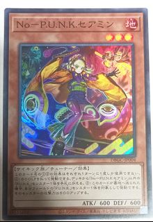 （分類：）位於 。 由 alrlk 提交（商品編號 1250170809，圖片 1）。簡介： 。