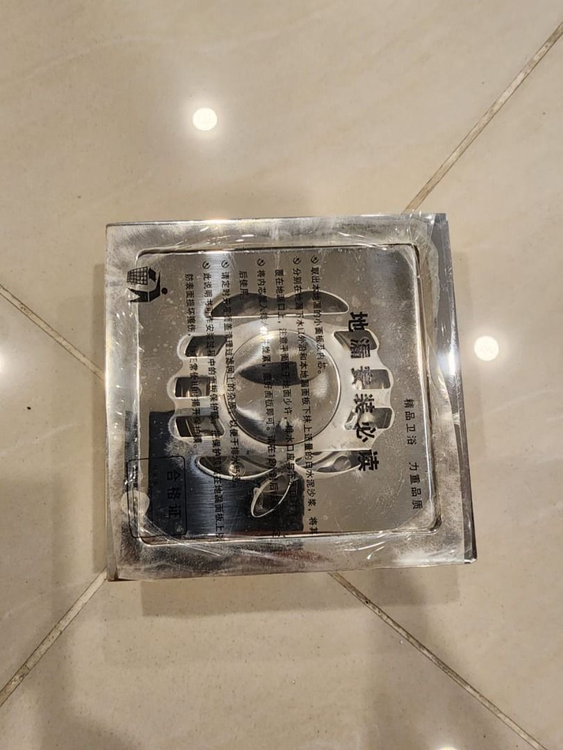 Stainless Steel toilet hole cover, Furniture & Home Living, Gardening