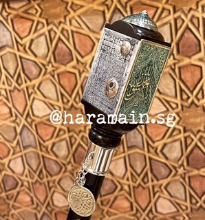 (Category: ) located in . Submitted by alharamain (Listing ID 1249993311, Image 1). Description: .