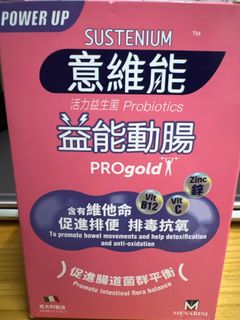 （分類：）位於 。 由 twilight012 提交（商品編號 1250143071，圖片 1）。簡介： 。