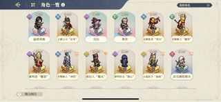 （分類：）位於 。 由 playmobilegame 提交（商品編號 1232902520，圖片 1）。簡介： 。