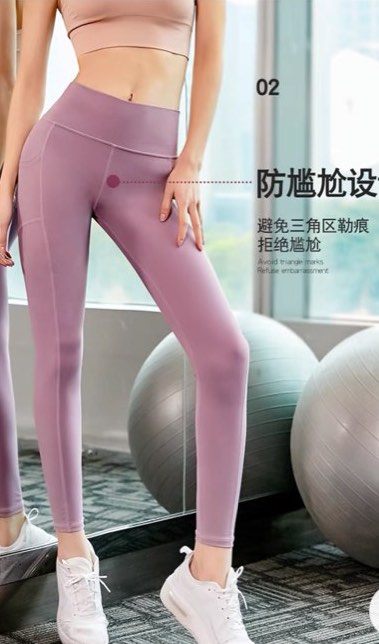 Purple exercise leggings best sale