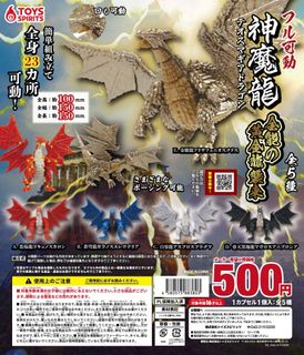 （分類：）位於 。 由 ng_chi 提交（商品編號 1250126819，圖片 1）。簡介： 。