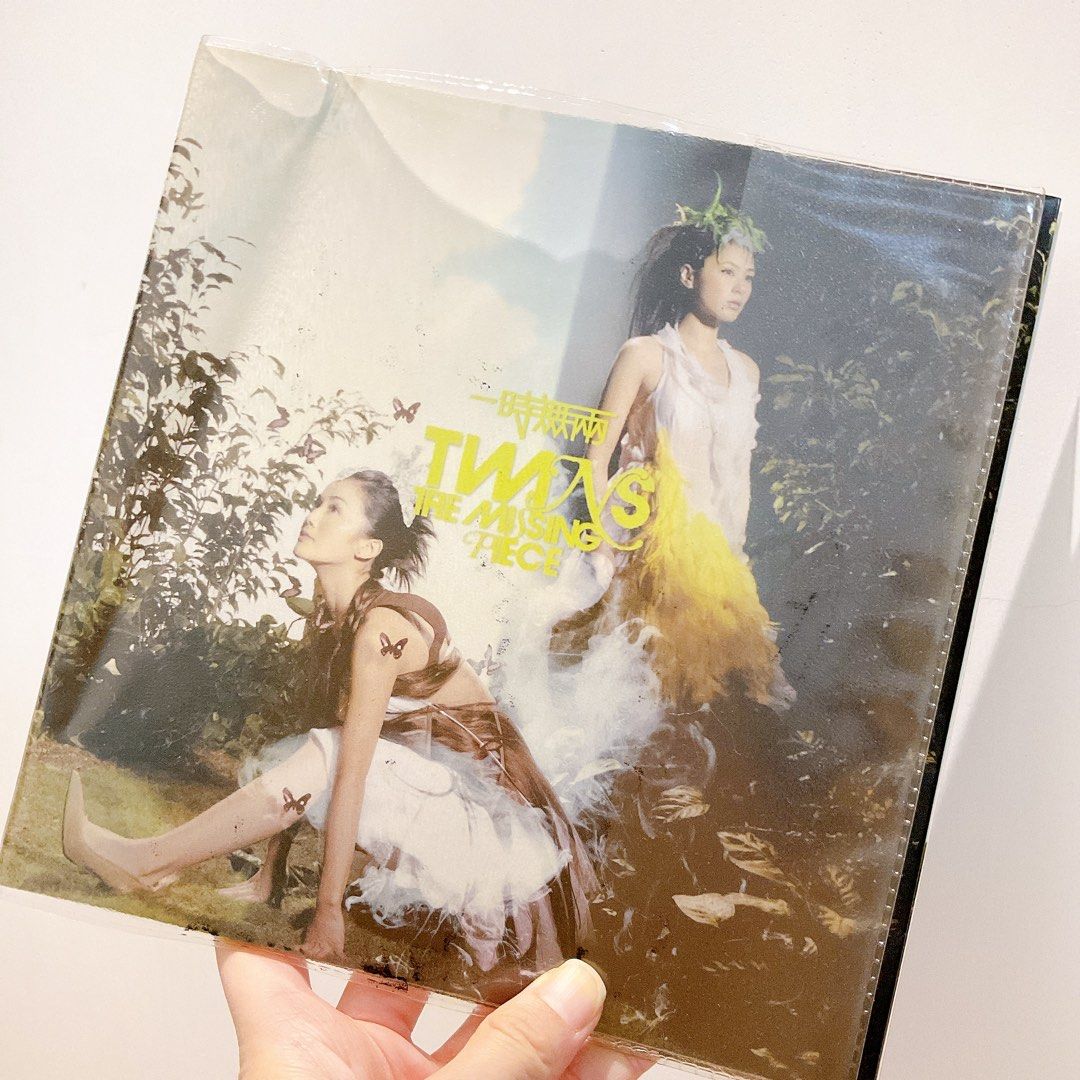 Twins - 一時無兩(DSD/首批特別版), 興趣及遊戲, 音樂、樂器