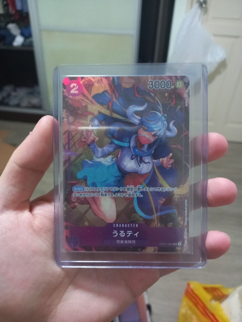Ulti OP1 One Piece TCG Card Parallel AA, Hobbies & Toys, Toys & Games on  Carousell