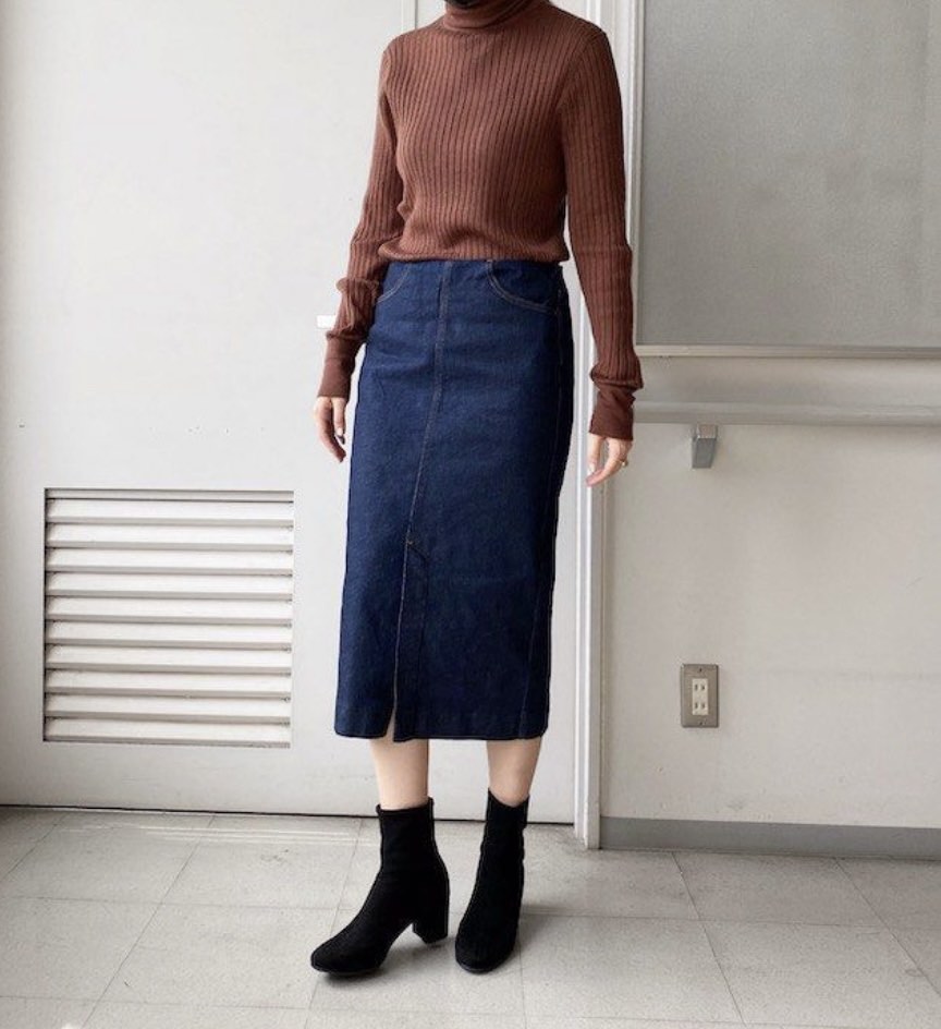 Jeans pencil skirt clearance