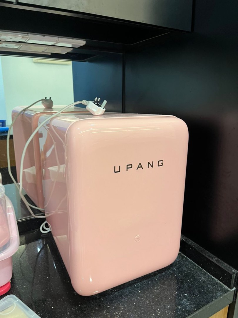 Upang sales uv sterilizer