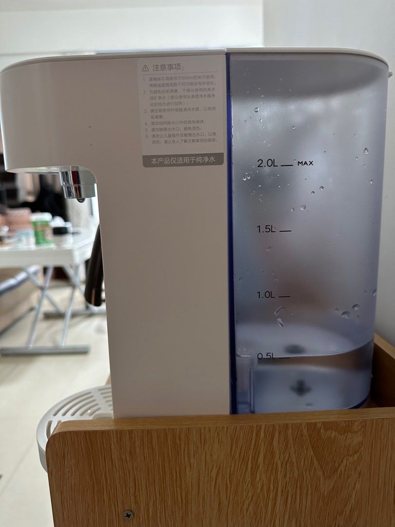 Viomi water dispenser, Furniture & Home Living, Kitchenware & Tableware