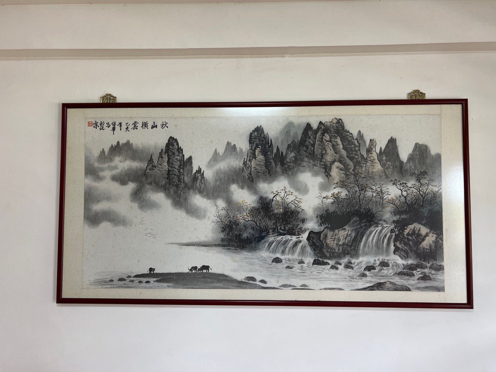 Chinese Wall Painting with Wood Frame, Furniture & Home Living, Home