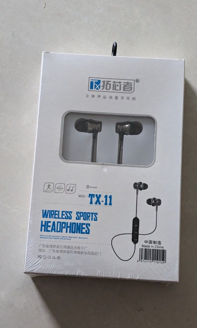 Bkt earphones top