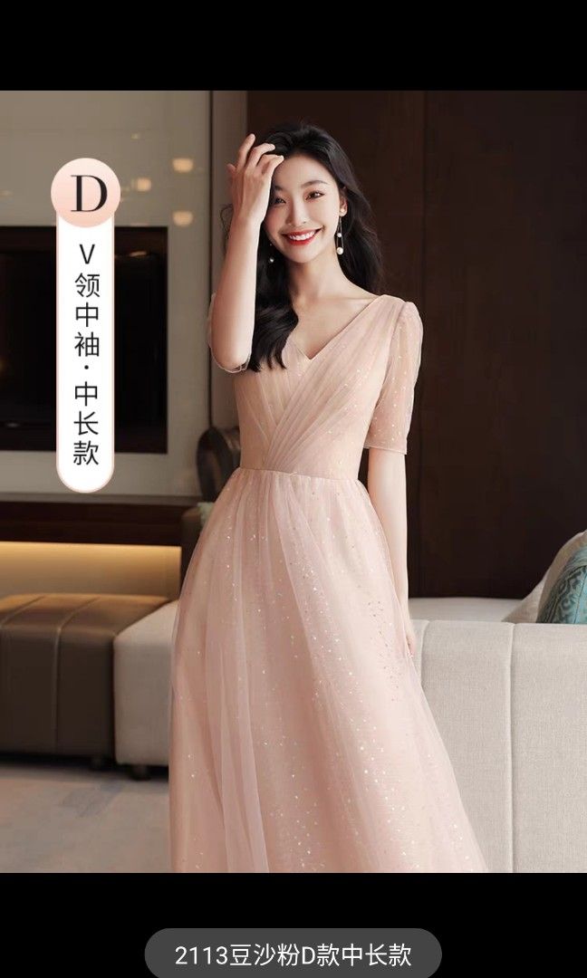 Dinner night cheap gown