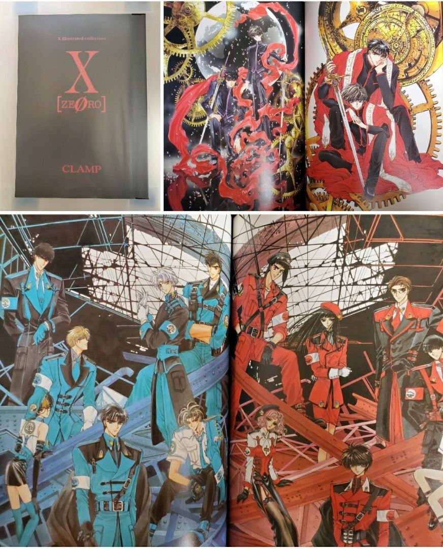 X 画集 illustrated collection CLAMP - 漫画