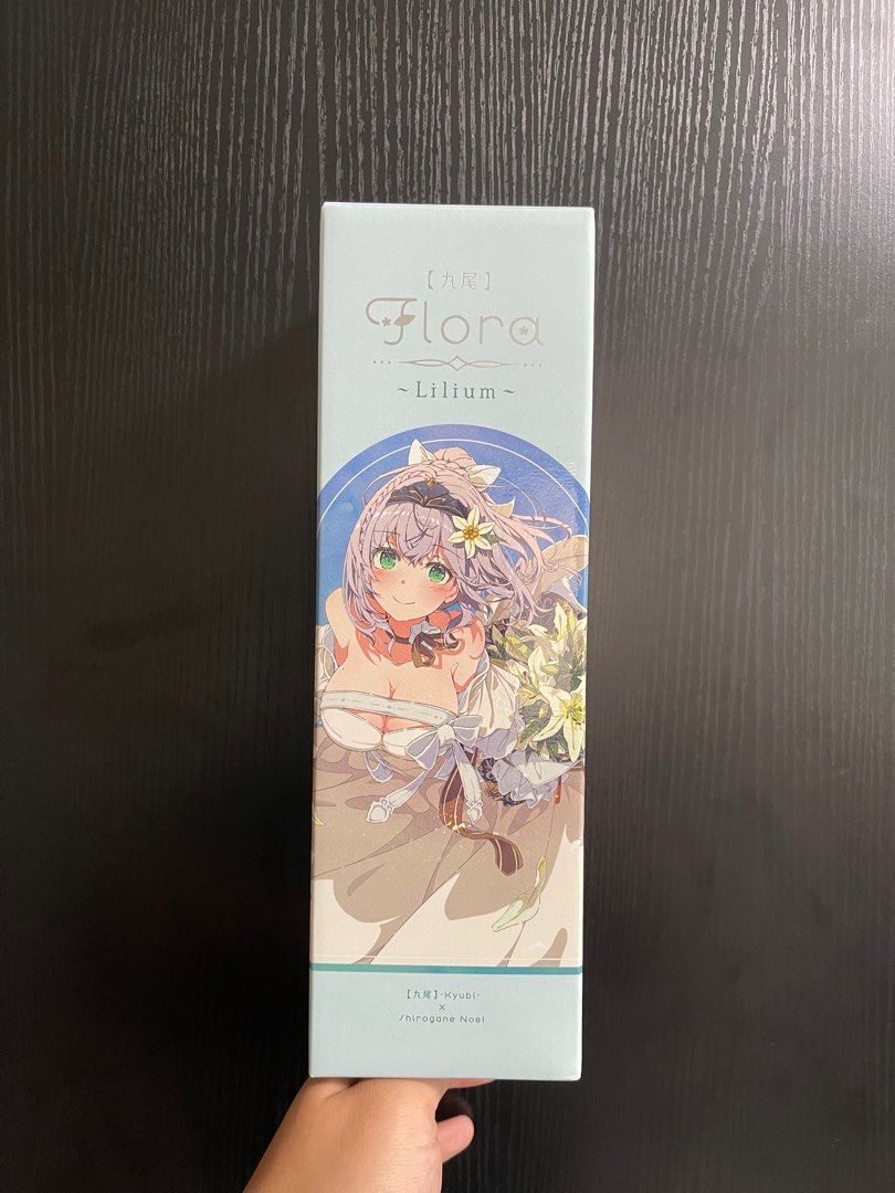 白銀ノエル オリジナル日本酒「Flora～Lilium～」新品未開封 - 日本酒