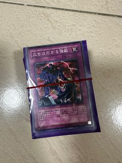 (Category: ) located in . Submitted by suyi (Listing ID 1250132823, Image 1). Description: .