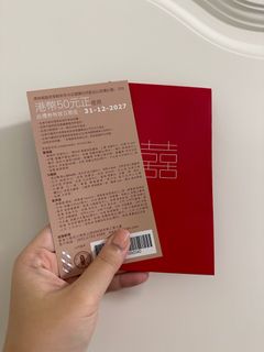 （分類：）位於 。 由 helendd 提交（商品編號 1250208542，圖片 1）。簡介： 。
