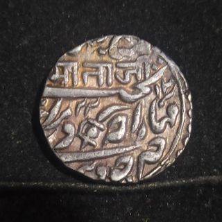 1291-1293 Ancient Medieval Silver Coin - Victoria 1 Rupee