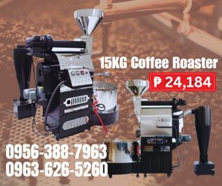 15KG Coffee Roaster - DY-15KG