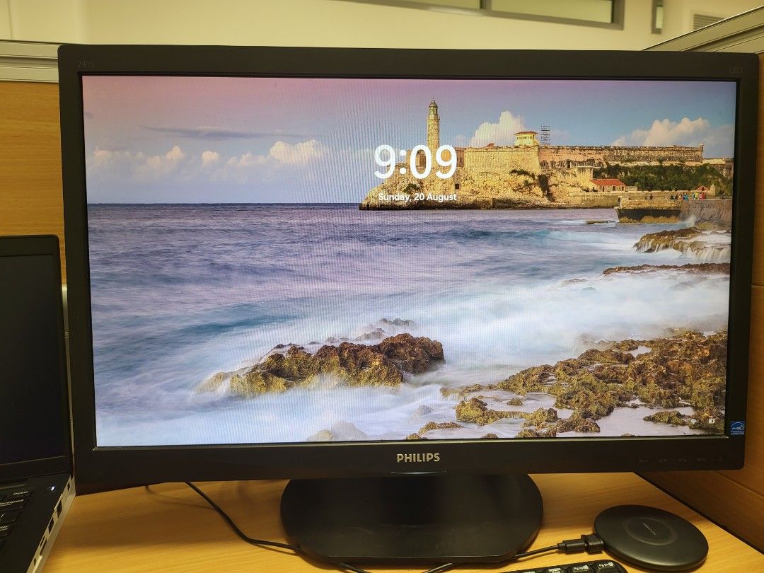 24 Inch Monitor Rotating Screen 24 inch Full HD monitor - Philips with 3 axis rotation, Computers ...