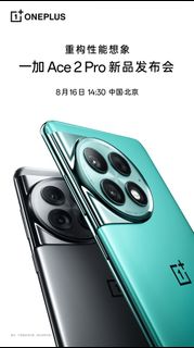 （分類：）位於 。 由 mobile1104company 提交（商品編號 1250362980，圖片 1）。簡介： 。