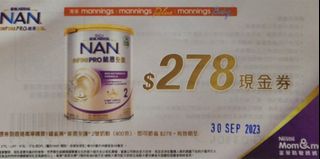 （分類：）位於 。 由 yysphoebe 提交（商品編號 1250335220，圖片 1）。簡介： 。