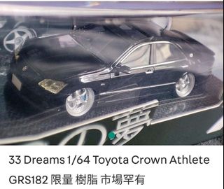 （分類：）位於 。 由 chaser1238 提交（商品編號 1250368793，圖片 1）。簡介： 。
