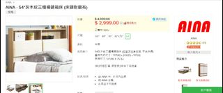 （分類：）位於 。 由 vickytse123 提交（商品編號 1250318035，圖片 1）。簡介： 。