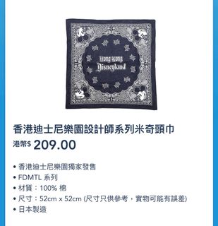 （分類：）位於 。 由 juice_juicy 提交（商品編號 1250325548，圖片 1）。簡介： 。