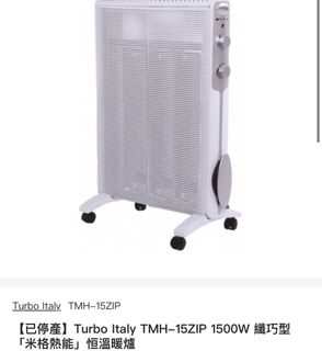 （分類：）位於 。 由 Milketea212 提交（商品編號 1250278986，圖片 1）。簡介： 。