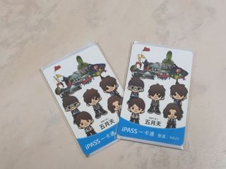 限時優惠！！！7折五月天 一卡通（內附100元！！！）