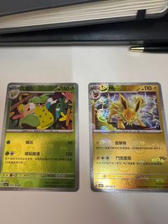 （分類：）位於 。 由 joeleelwt 提交（商品編號 1250299778，圖片 1）。簡介： 。