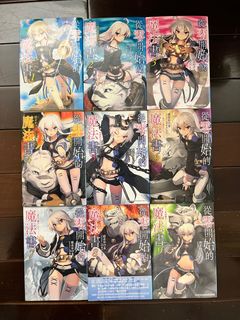 （分類：）位於 。 由 _x3x_ 提交（商品編號 1250348024，圖片 1）。簡介： 。