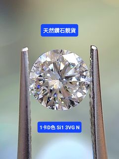 （分類：）位於 。 由 yaus_diamond 提交（商品編號 1250282549，圖片 1）。簡介： 。