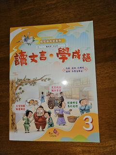 （分類：）位於 。 由 michelle1215.mt 提交（商品編號 1250363085，圖片 1）。簡介： 。