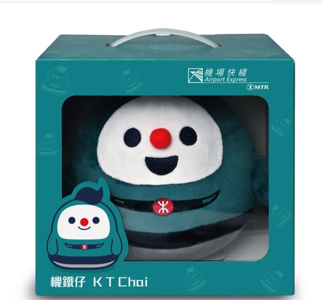 [現貨 ] 一套 25週年 mtr公仔 機鐵仔 & 機鐵襟章 鐵仔, 興趣及遊戲, 玩具 & 遊戲類 - Carousell