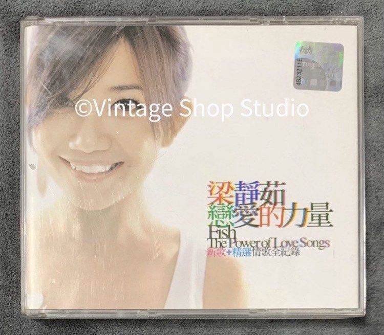 (已保留) 梁静茹 恋爱的力量 新歌＋精选情歌全记录 新马版 Pre-Owned CD