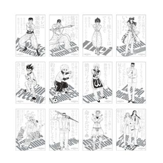 （分類：）位於 。 由 hachiwareqq 提交（商品編號 1250362640，圖片 1）。簡介： 。