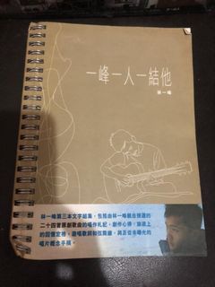 （分類：）位於 。 由 hands_to_hands 提交（商品編號 1250220853，圖片 1）。簡介： 。