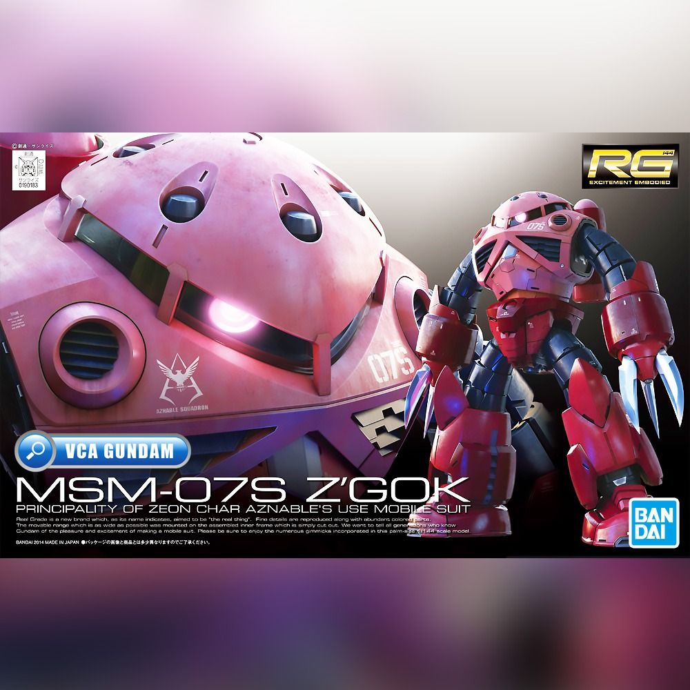 Bandai Hobby · Maquette Gundam - 011 Destiny Gundam Gunpla Rg 1/144 13Cm  (Toys)