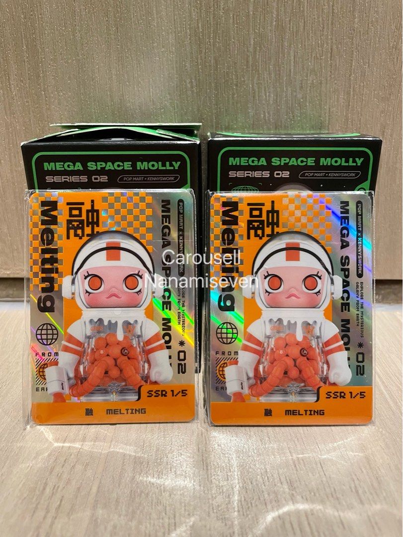 ポップマート スペースモリー シークレット 融