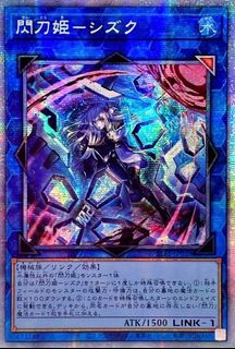 （分類：）位於 。 由 OCGTradingCard 提交（商品編號 1250311902，圖片 1）。簡介： 。