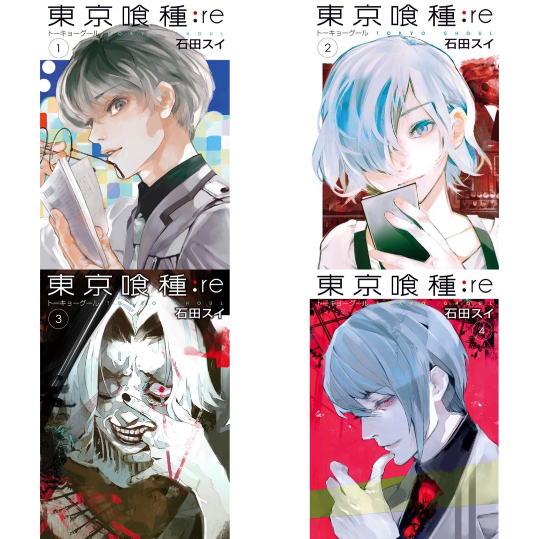 東京喰種 : RE (TOKYO GHOUL : RE) VOL 1 - 16, Hobbies & Toys, Books