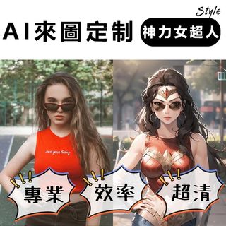 （分類：）位於 。 由 knowanything 提交（商品編號 1250229770，圖片 1）。簡介： 。