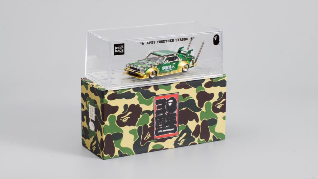 現貨發售BAPE® x POPRACE Kaido Racer Model Car Skyline C210 Bosozuko Style Bape  a bathing ape 猿人aape Bape poprace pop race, 興趣及遊戲, 玩具& 遊戲類- Carousell