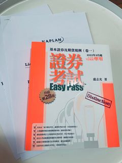 （分類：）位於 。 由 snowsnowman 提交（商品編號 1250286765，圖片 1）。簡介： 。