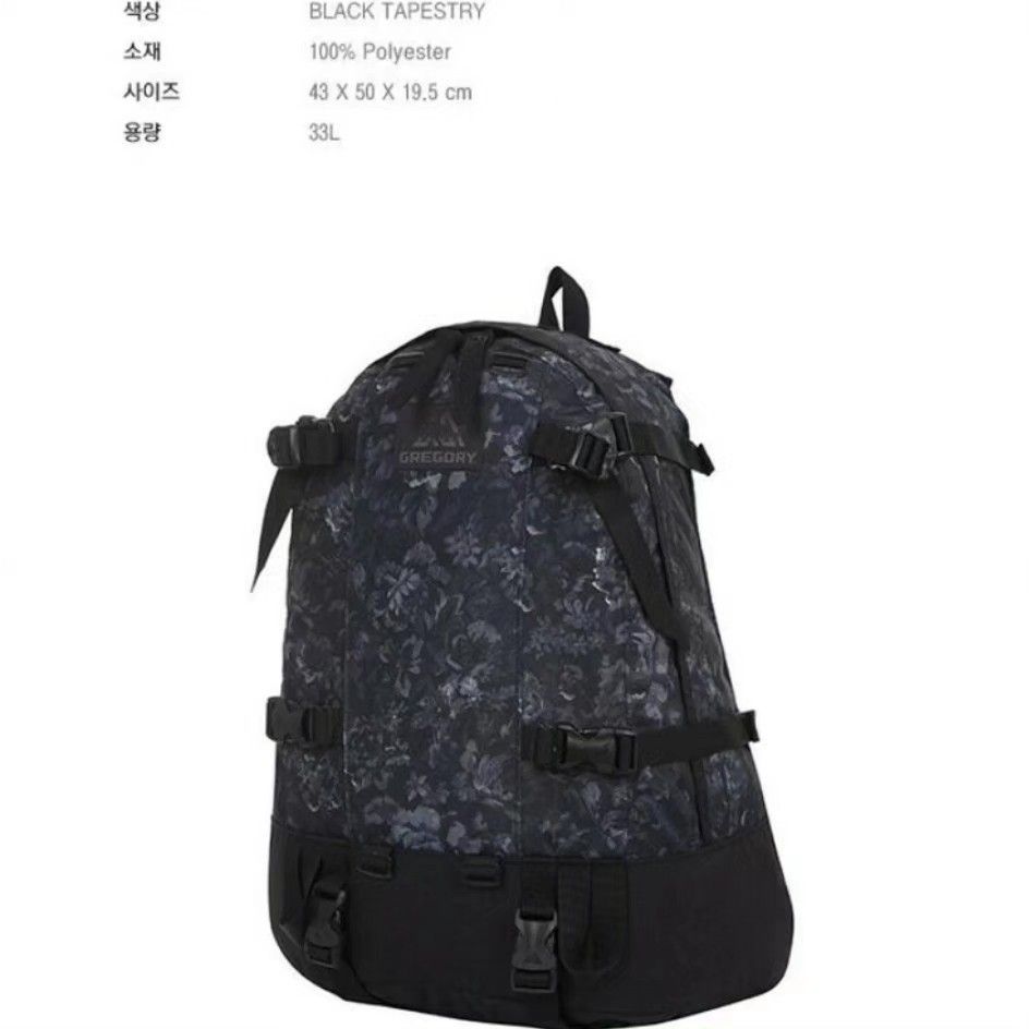 即日交收‼️ GREGORY 背囊BLACK TAPESTRY BLUE TAPESTRY 書包backpack